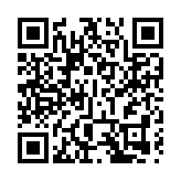 覺行念慈基金會義賣慈善獎券  ​