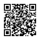 香港深圳玉塘同鄉會新屆會董會就職