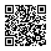 【經濟瞭望】決定美元命運的三大關鍵因素