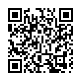 「和平團結－2024」聯合演習舉行聯合實兵演練