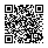  【視聽山東】千年古韻 香藝傳承