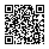 港鐵調景嶺站職員遭人從後推倒施襲 警拘25歲男子