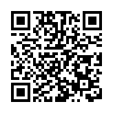 宋丁：寶安跨入「以地壯產、以產強核」的新時代