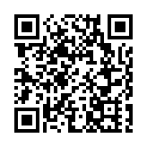 北京展開專項行動 查處虛假違法廣告案件837件