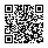 黃大仙九旬老婦疑遭非禮 警拘64歲男子