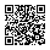 「李祥和」澄麵粉樣本含二氧化硫但無標明 食安中心籲市民停止食用