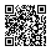 有片｜國家安全展覽廳免費開放，你看了嗎？