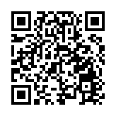 原侵華日軍731部隊隊員清水英男重返哈爾濱 將向戰爭受害者懺悔道歉