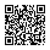 以色列空襲加沙學校致上百人死亡 外交部：譴責任何傷害平民行為