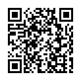 香港科技大學百萬獎金創業大賽廣州賽暨2024廣州科技創新創業大賽港澳台賽在香港啟動