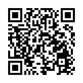 第九屆著名作家看山西忻州行採風活動走進黃河入晉第一縣偏關縣