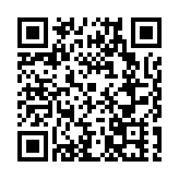 龍江森工集團：做強「鵝」經濟 產業「振翅飛」