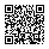 黑龍江塔河縣塔河鎮現絢麗極光美景