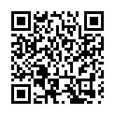 皖黟縣：數字化轉型助力傳統產業蝶變升級