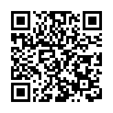 開放湖南 縣域風采| 炎陵：一枚黃桃撐起縣域經濟的一片藍天