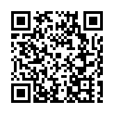 「福甜囍市」走進深圳梅林商圈上演中式浪漫