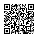 【高質量發展看合肥高新】 境外上市和新三板掛牌獲佳績