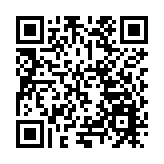 陳光標蒞港參加中國首善道德和文化藝術產業投資座談會