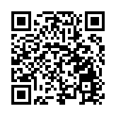 河南息縣：「適老」服務  讓辦稅繳費更有溫度