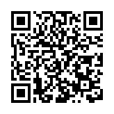 2024上半年北京朝陽新增4家上市企業  全市排名第一