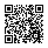 中國（黑龍江）自貿試驗區設立五周年  打造向北開放重要窗口