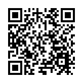 皖歙縣雄村鎮：推深做實林長制 綠美鄉村美如畫