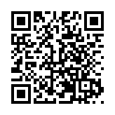 總建面超25萬平方米  東莞虎門又一重大項目動工