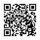 安徽蕪湖高質量發展  經濟「半年報」亮點頻閃