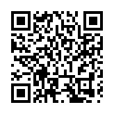 重慶豐都發展「四新」產業以「新」促興