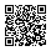 新疆與上海攜程商務有限公司舉行簽約座談