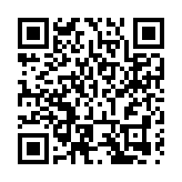 重慶交巡警「三零」創建助力超大城市治理