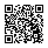 中央廣播電視總台2024年中秋晚會將在瀋陽舉辦