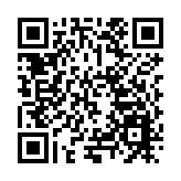 2024年1-7月陝進出口總值2638.7億元  增速排名全國第6位