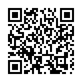 資1.6億  東莞清溪「工改工」重大項目迎新進展