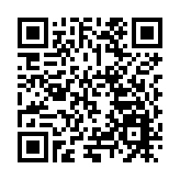 搭擂台「拼功夫」 東莞長安職業技能競賽為產業聚人才