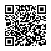 【熱點熱話】巴黎奧運的體育精神更是中國精神