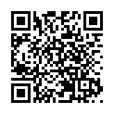 【開市焦點】港股高開48點  金融股造好