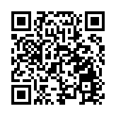 大鵬啟動鼻咽癌人群篩查 1萬個免費名額覆蓋戶籍及常住居民