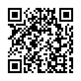 多方「護航」 清遠西牛麻竹筍前景俏 百億產業助力「百千萬工程」