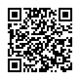 有片丨原731部隊成員抵達哈爾濱指認謝罪