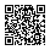 天風證券、天風國際榮獲2024年債券通「一級市場創新機構」發行人及承銷商兩大獎項