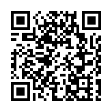 深圳音樂廳成為「City Walk」的熱門地 