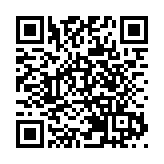 醫保服務e站進駐深圳市兒童醫院