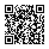 汕頭與金邊締結為友好交流城市 簽13個項目逾6億元