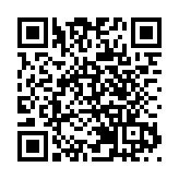 「相聚上海共闖顛峰」 滬港澳台青少年舞動青春