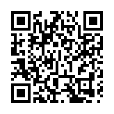 美國防部將中國激光雷達企業移出「黑名單」