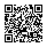 天文台發出酷熱天氣警告 市民應避免長時間戶外活動