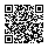 有片丨馬斯克採訪特朗普前夕 平台遭遇網絡攻擊