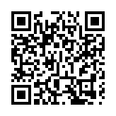 共創明「Teen」學習團參觀杭州國家版本館 陳國基：學員應在友師身上吸收更多知識