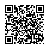 廣東中山警方通報小汽車碰撞行人：8人受傷 肇事司機被控制